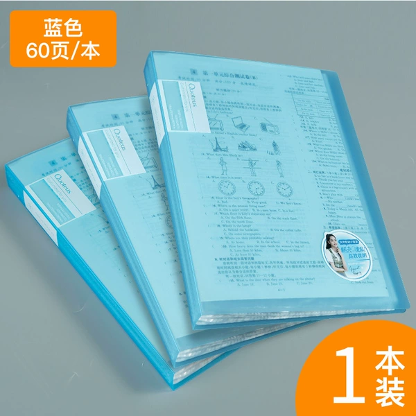 Blue 60 pages single pack★