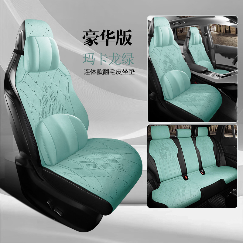 Universal – Seat cushion, seat cover Seat Cover - fluorescent-green-five-seat-luxury