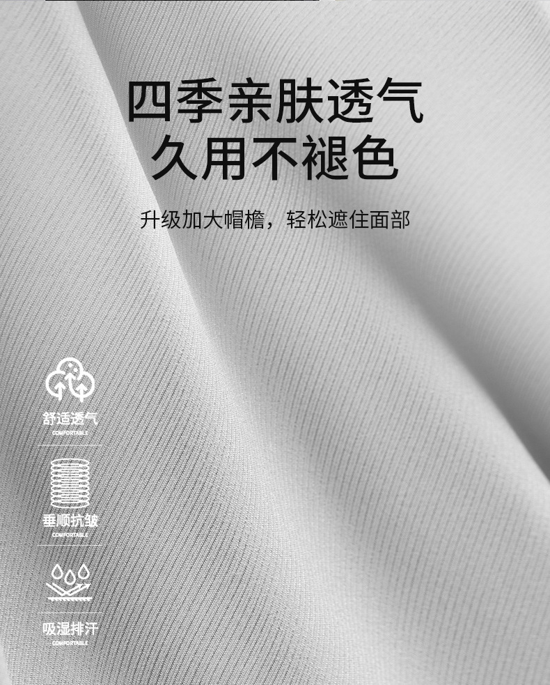 Car U-Shaped Pillow for Neck Protection, Hooded Travel Portable U-Shaped Headrest for Car Use, Memory Foam Pillow, Oem Customization from Manufacturer