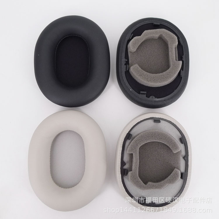 For Sony MDR-1000XM2 headphone set 1000XM3 headphone cover 1000XM4 1000XM5 earmuffs
