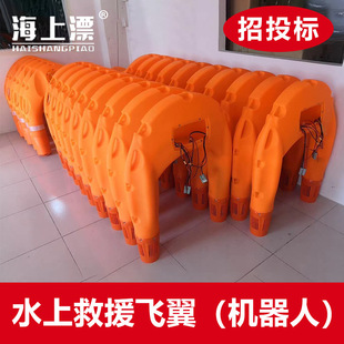 ��Ѵ�C���˾���ͧ�b�ؾ���ͧˮ�Ͼ�Ԯ�w��C���ˏS�ҹ���ˮ���w��