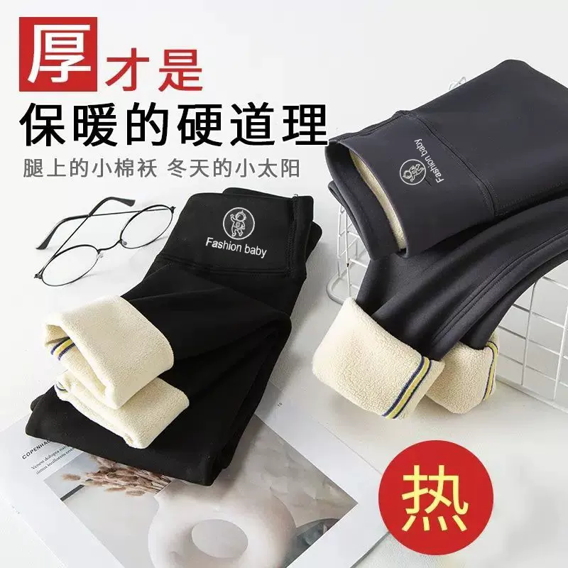 女童2023秋冬款鲨鱼裤女童裤子打底裤锦纶儿童芭比裤加绒加厚外穿