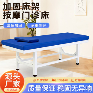 ���t����ᘾ����������ð�Ħ���tԺ�\���\��������Ժ�������w��