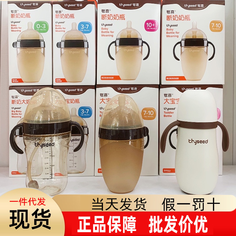 コードを剃って出荷します。|undefined