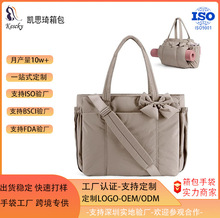 �r�иж����ռ{���������������Ůʿ����������������٤��