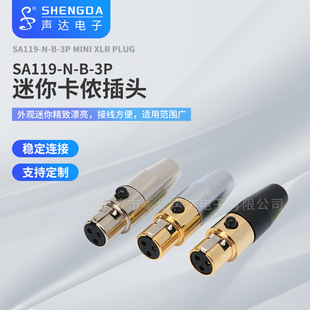 �N���_SA119-G-Bȫ�~僽����㿨�z���^