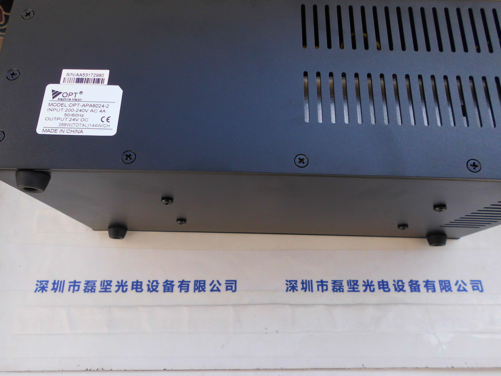 奥普特OPT     大功率电流型模拟控制器  OPT-APA6024-2