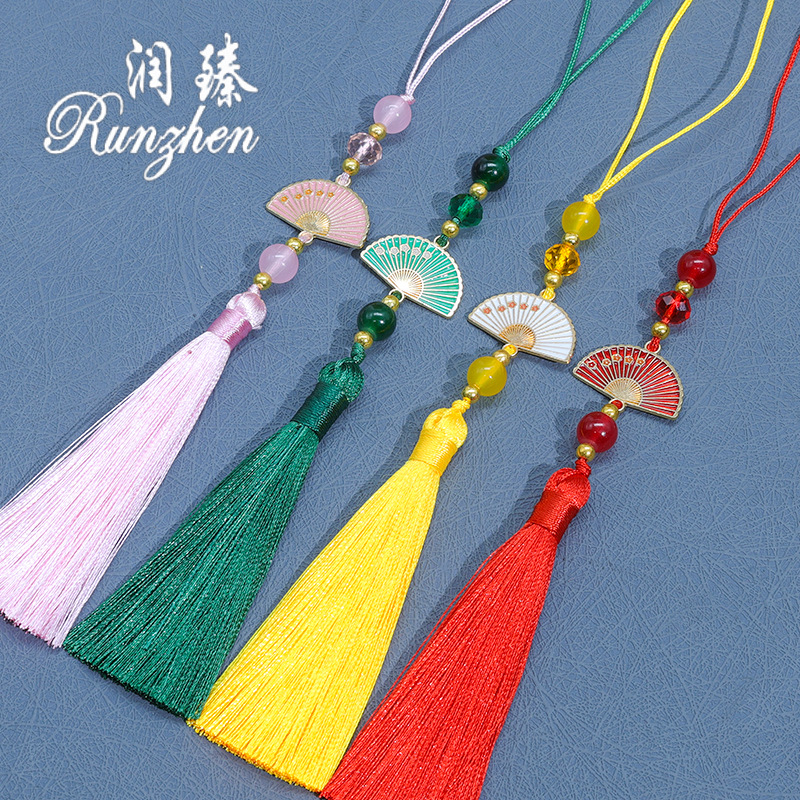 潤臻8cm五星扇流蘇穗子團扇中國風古裝漢服壓襟香包吊墜配飾批發