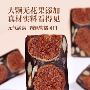 ����Ғ���o����ѪŴ�׸�118g��ʽ���y���e��ʳ����ζ���c�������b