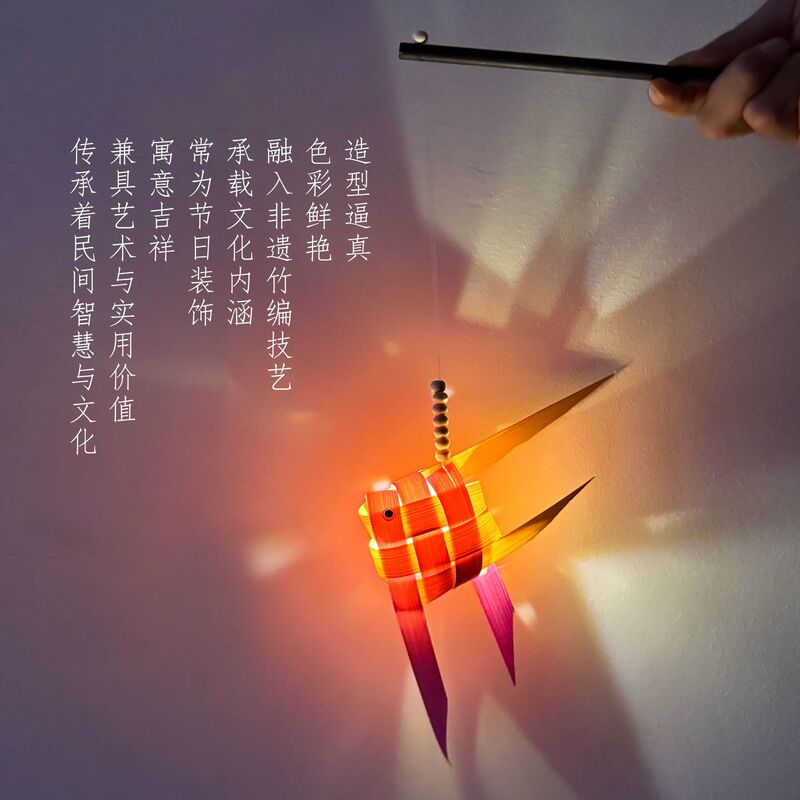 子供用ランタン竹ランタンポータブル発光小さな金魚ランタン DIY 手作り材料パッケージ古代スタイルのランタン屋台|undefined