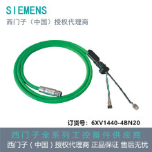 6XV1440-4BN20���T���B����|PN ����Ƅ����(PROFINET)�L��:20m