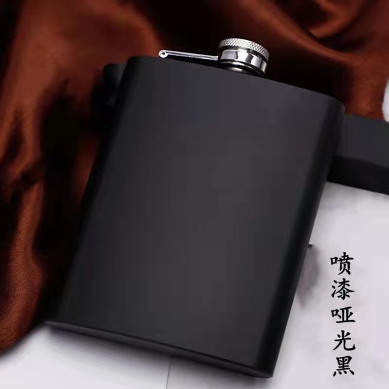 8盎司便携式不锈钢酒壶酒瓶新款套装随身户外小酒壶酒具厂家直供-阿里巴巴