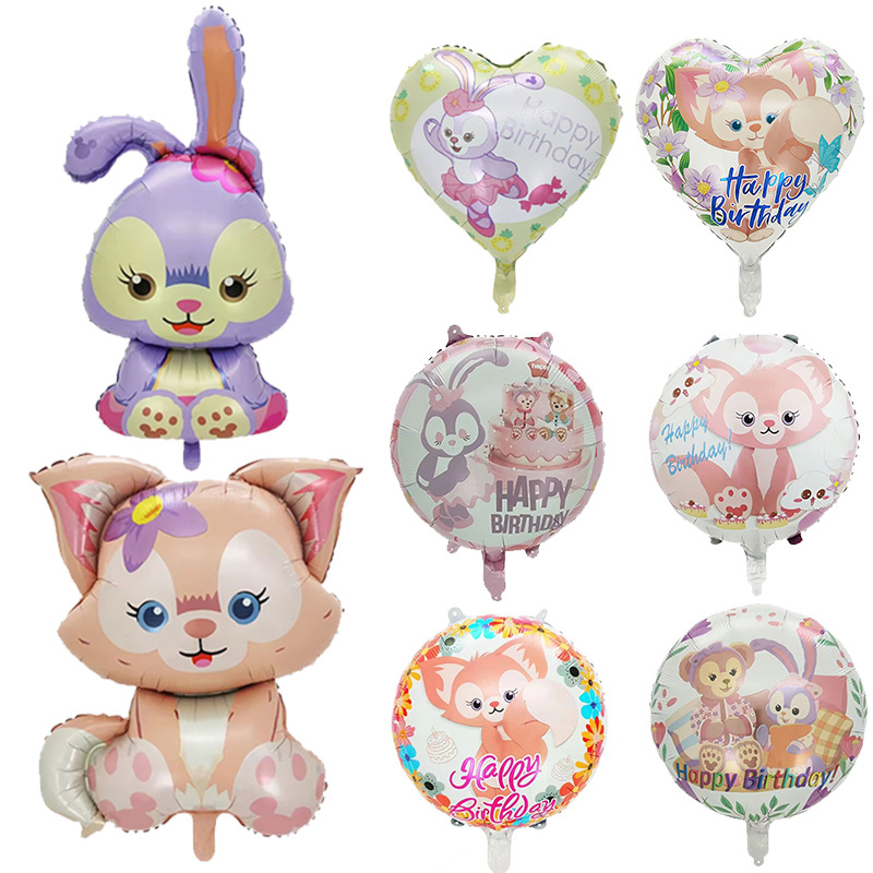 New cartoon-style Stardust Lina Belle children's theme party decoration supplies and scene arrangement