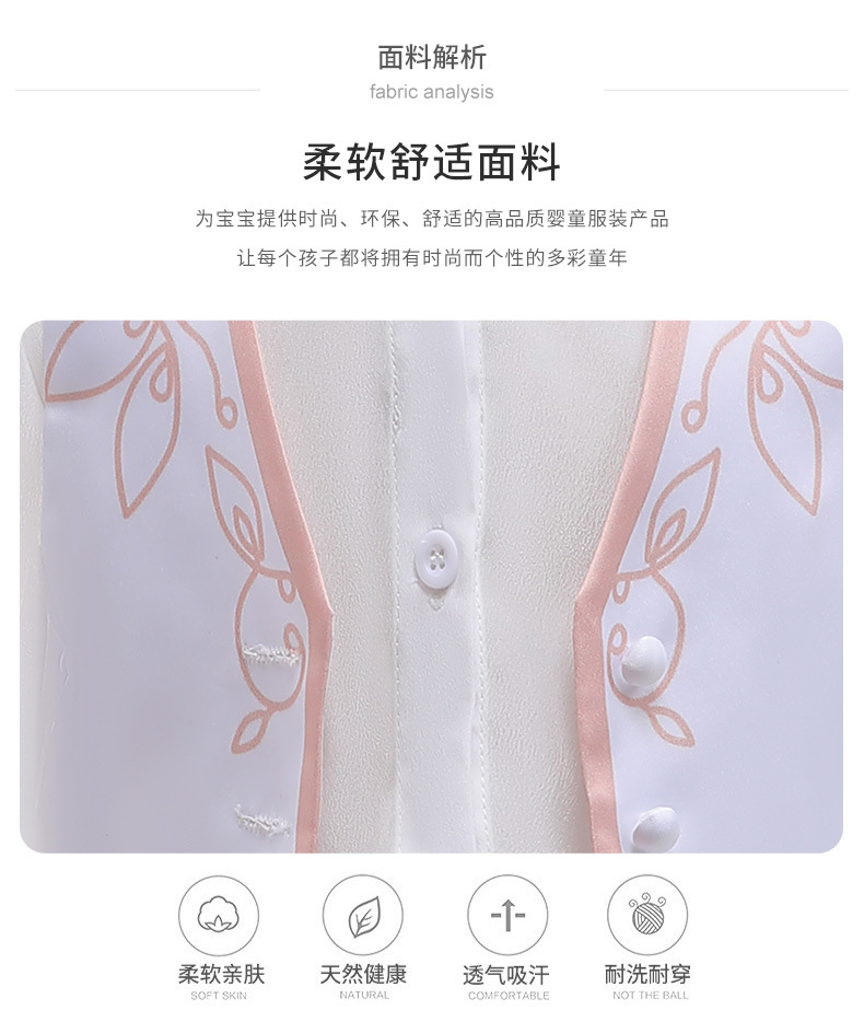 O1CN01MylCxE28zQSi1VFQG_!!2293288003-0-cib.jpg?__r__=1649229651740