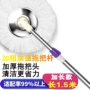 加强旋转不锈钢管拖把杆子