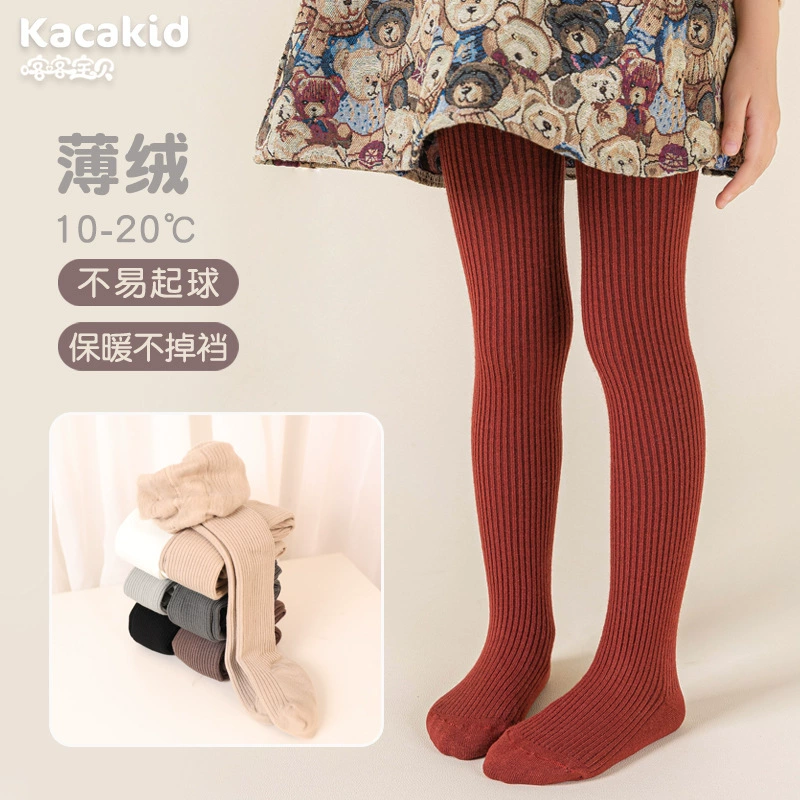 Детские зимние термоколготки на флисовой подкладке, утолщенные хлопковые леггинсы класса А для девочек, детские носки, колготки для девочек оптом.