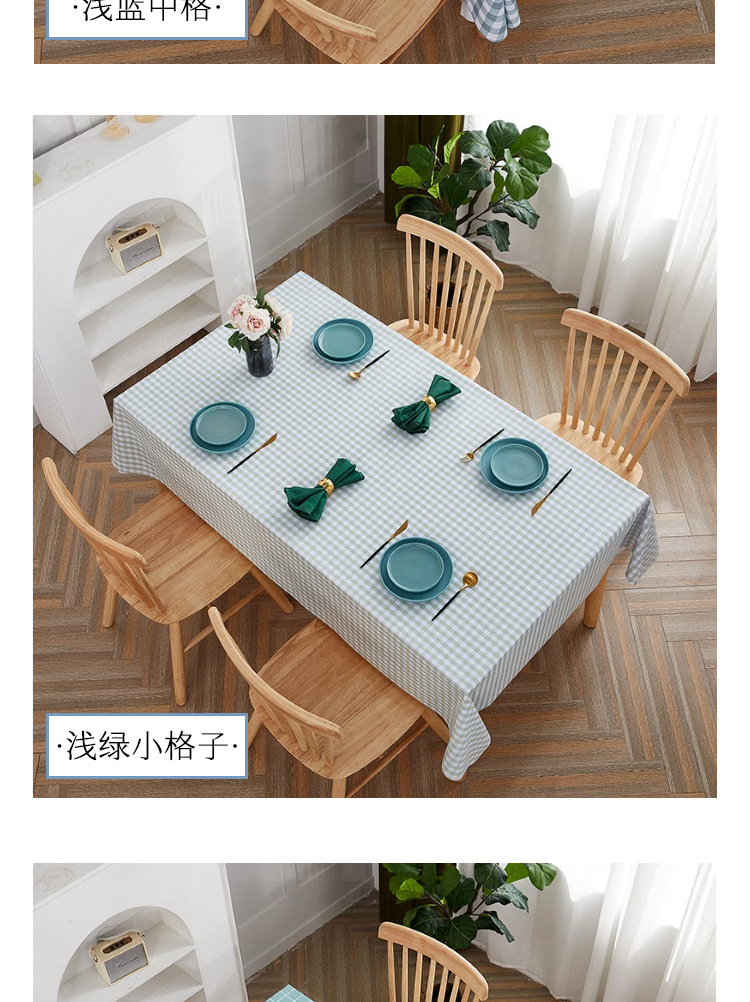 长桌桌布详情页yanse_12