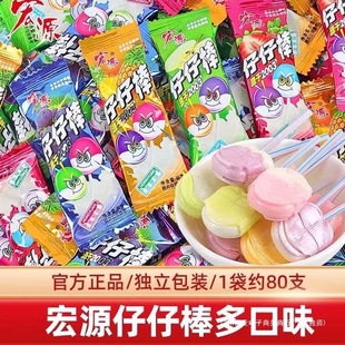 ��Դ���а�80֧�����ǻ��ˮ��ζ�ǹ����fͯ��С�ԃ�ͯ���Y����ʳ