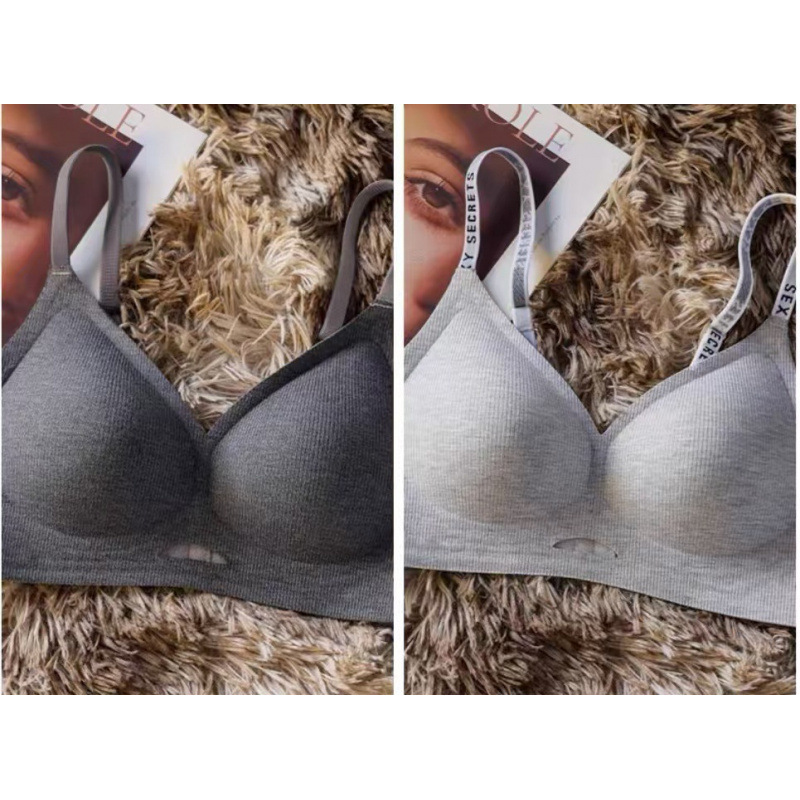 티 그레이 + 라이트 그레이