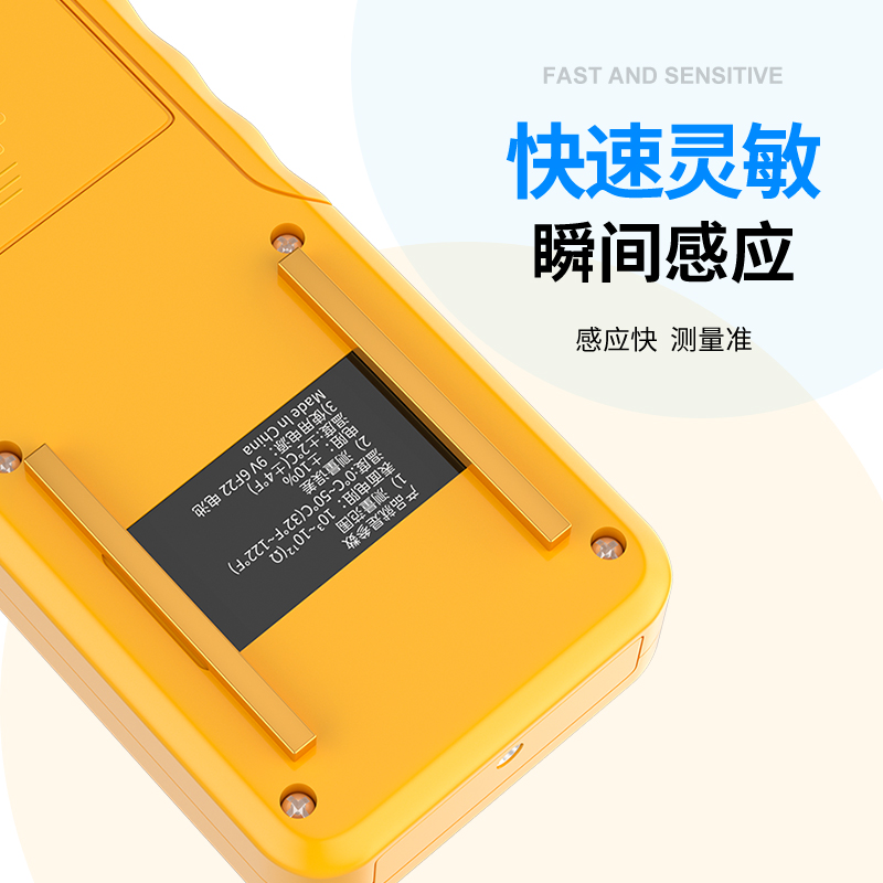 希玛AS982表面电阻测试仪高精度电阻抗测仪防静电表面电阻测量仪