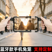 �֙C�û\��������չ֧��ҕ�lVlog�Ĕz�ֳ��ֱ��{���������๦��