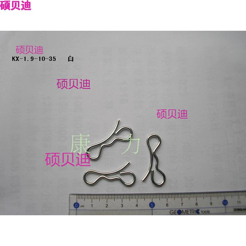 Зажим в форме бабочки Волнистый штифт штифта штифта штифта штифта заколка штифта штифта