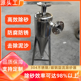 ������ɰ����ɳ��̼�ȫ�Ԅӵ��¾�ˮ���������x��ʽ���m�^�V��
