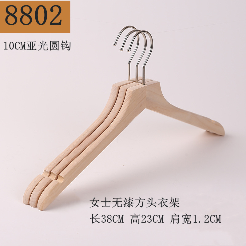 8802 숙녀 페인트 없음 사각형 머리 걸이 10cm 매트 라운드 후크