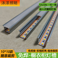 �ɲ���⺸����������������ü����l���X�۾ƙ��Б�LEDӲ���l