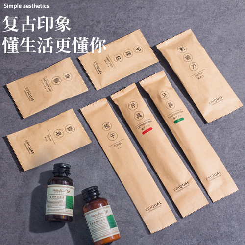 B&B Hotel Supplies Set Disposable Toiletries Set Disposable Toothbrush Wholesale Hotel Disposable Supplies