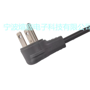 Nema 5-15P to 5-15R American Rv Charging Socket Us Standard 18inch Waterproof Extension Power Cord