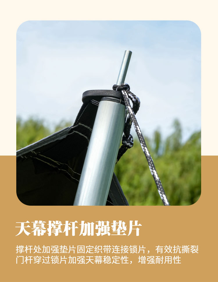 210D Butterfly-Shaped Black Vinyl Canopy, Uv-Resistant and Wind-Resistant Outdoor Sunshade, Customizable and Wholesaleable from the Source Factory