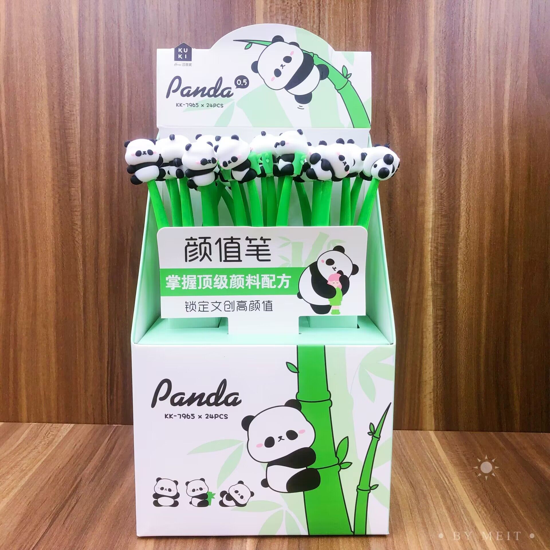 7965 24 단가 1 상자