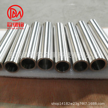 厂家直销钛合金TA8 TA9钛板   TA8钛管 TA9钛棒 规格齐全 详情可