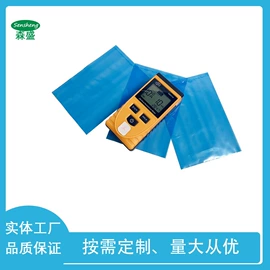 其他塑料薄膜;塑料自封袋;塑料编织袋