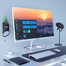 全新i7高配独显一体机电脑八核家用办公游戏台式主机吃鸡全套