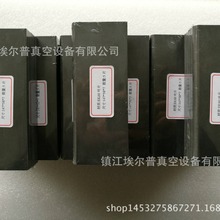 �����̙C��á���������ã��~Ƭ����Ƭ��ʯī�~Ƭ