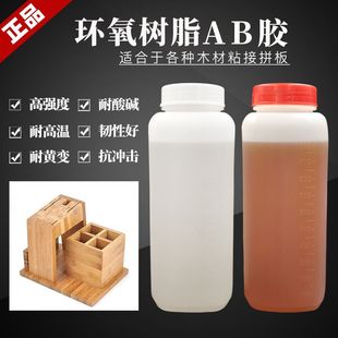 �S�Ҵ��l �h����֬AB�z�tľ�Ҿ�ˮ���Ʒ���z���p�մ�ճ��902�zˮ