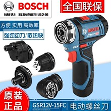 ����GSR12V-15FC��荳��ʽ늄��ݽz���ֳ�ֱ���׃���M��ֱ��