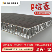 ����ľƤȫ�X�o�z��C��S�ҹ��� �҃��b�޽���ȫ�X���b��C�X��