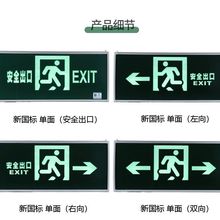 AɢָʾM-BLZD-1LROE5W־߰ȫָʾ