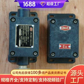 矿山施工设备;矿业输送设备;矿用提升设备