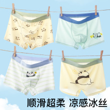 ���x��ͯ���z��ѝ�M����ͯ��ѝƽ���ļ�����͸�ⲻ���W���к���ѝ