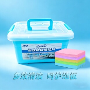 �ϵ��坍Ƭ����������������͵ذ��o����ϴƬϴ�ɴuľ�ذ��坍��