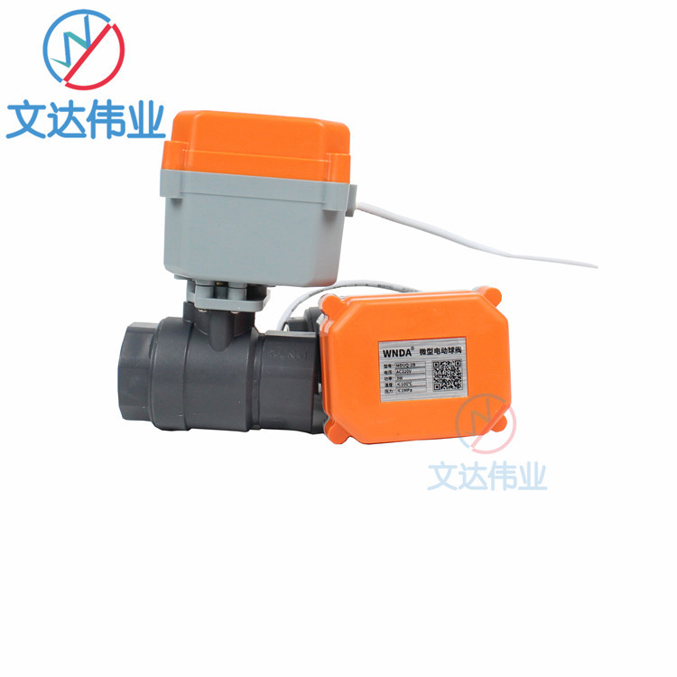 ΢UPVCõ綯220v綯ˮ 綯ͨŵſط