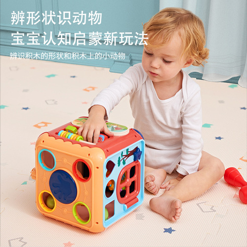 Royal baby educational early education toys 0-1 years old 4 toddlers baby talking and moving children's seven-sided drum toy