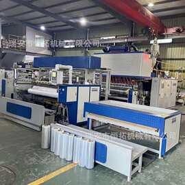 恒拓机械大型五层共挤拉伸缠绕膜机器高速自动两米PE保鲜膜生产线