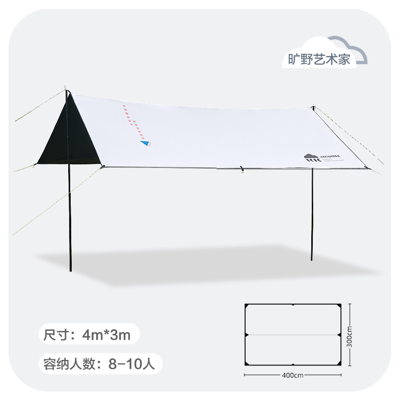 KK árbol de revestimiento de vinilo tienda de campaña al aire libre a prueba de viento portátil a prueba de lluvia a prueba de sol toldo camping pérgola