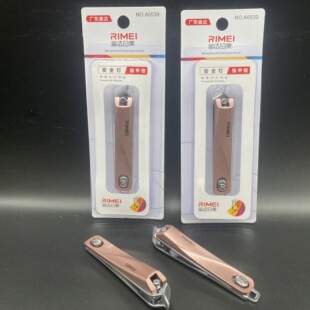 ���]���_����ָ�׵�A6539ָ�׼�ƽ��ָ�׼�б���_ָ���Q�������b