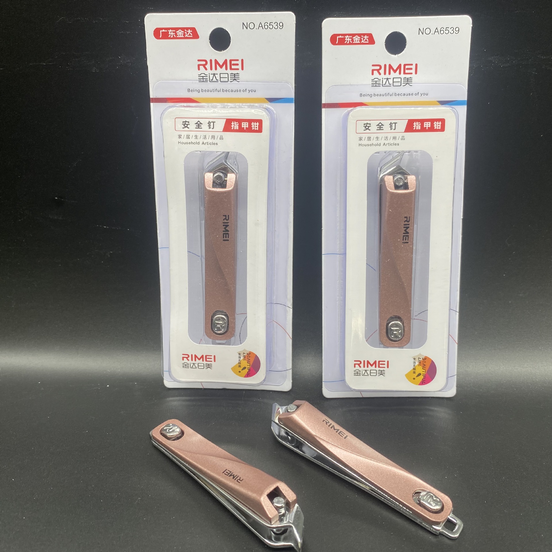 Free Shipping JINDA RI-US Nail Clipper A6539 Nail Clipper Flat Nail Clipper Oblique Foot Nail Clipper Independent Packaging